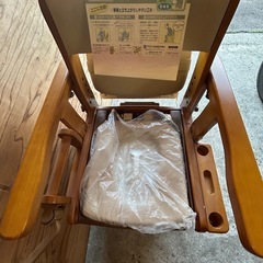 介護　家具調ポータブルトイレ　新品未使用の画像