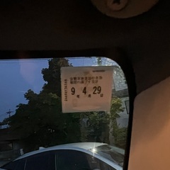全コミ❕早いもの勝ち❕キャンプにぴったり❕塗装仕立てなので綺麗❕車検たっぷり令和9年4月29日まで❕ マット仕上げ エブリイ ACめちゃ冷え カスタム多数 天井断熱材 LEDライト ナンバー灯 キャリアマットブラック塗装 外装 マットグレーと黒のツートン　の画像