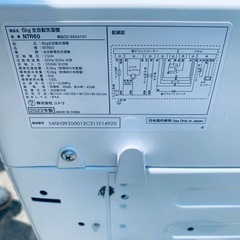 🌸ニトリ 全自動洗濯機 NTR60の画像
