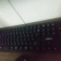 有線ｷｰﾎﾞｰﾄﾞ&ﾏｳｽの画像