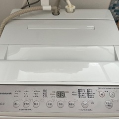 Panasonic パナソニック 洗濯機 NA-F6B1 6kg  2023年製の画像