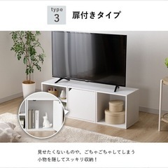 カラーボックス　新品未使用　の画像