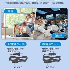 ホワイト ミニ冷蔵庫 冷却・加熱機能の画像