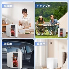 ホワイト ミニ冷蔵庫 冷却・加熱機能の画像
