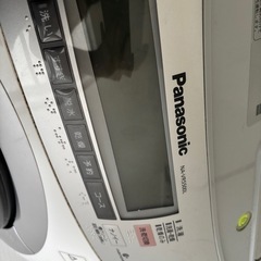 ドラム式洗濯乾燥機の画像