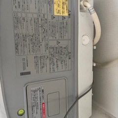 ドラム式洗濯乾燥機の画像