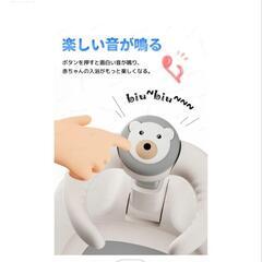 【取引中】【美品】ベビーシャワースタンドの画像