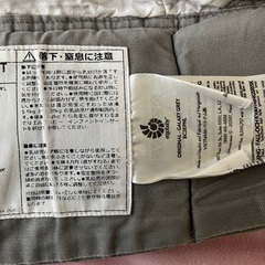 エルゴ　抱っこ紐　新生児インサート付きの画像