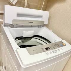 【0円】【玄関引渡し限定】アイリスオーヤマ 全自動洗濯機 5kg ホワイトシルバー IAW-T502ENの画像