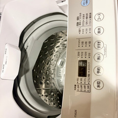 【0円】【玄関引渡し限定】アイリスオーヤマ 全自動洗濯機 5kg ホワイトシルバー IAW-T502ENの画像