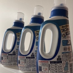 アタックボトルの画像