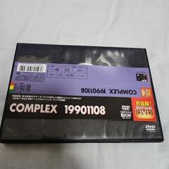 DVDの画像