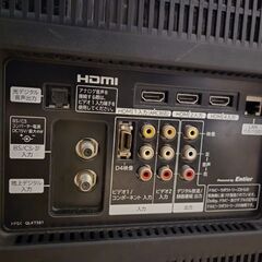日立  WOOO 32型液晶テレビ　2011年製の画像