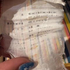 座椅子 ピンク ‼️7/26(土)処分‼️の画像