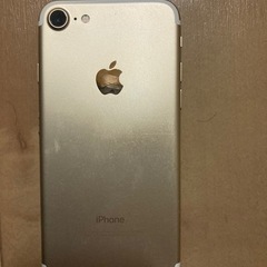 中古　わけあり　iphone7 ゴールドの画像