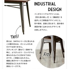 ダイニングテーブルの画像