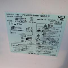 三菱 ノンフロン冷凍冷蔵車 冷蔵庫の画像