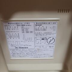 (お話し中)冷蔵庫　の画像