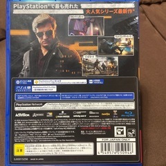 コールオブデューティOPS6の画像