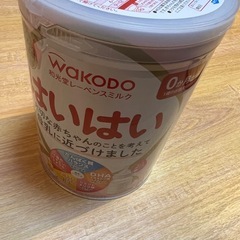 はいはい810g×4缶の画像