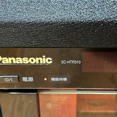 パナソニック50インチ　プラズマテレビ+テレビ台の画像