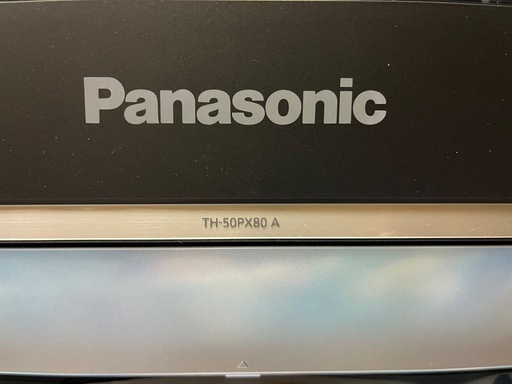 ［取り引き終了いたしました］パナソニック50インチ　プラズマテレビ+テレビ台