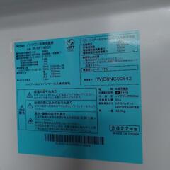 ハイアール148L冷蔵庫の画像