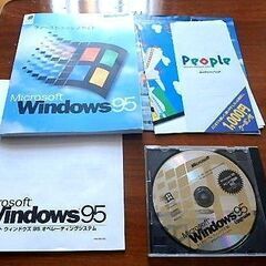  ★microsoft windows95 upgrade 中古 アップグレードパッケージ PC/AT(DOS/V)互換機対応の画像