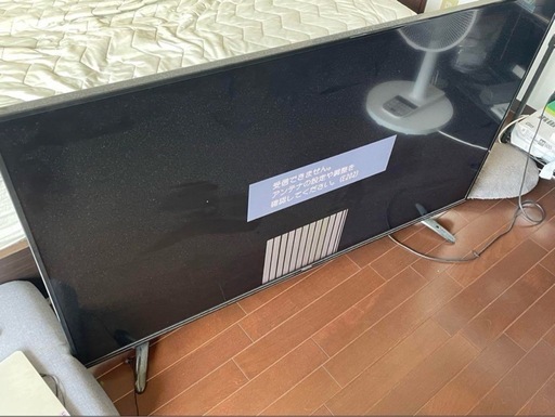 ジャンク】【手渡し】Hisense 55インチ液晶テレビ HJ55K3120