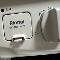 リンナイ　ガスコンロの画像