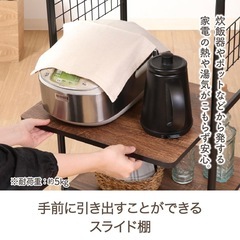 レンジ台 キッチンラックの画像