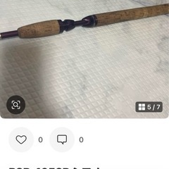BSR-1653R シマノの画像