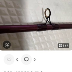 BSR-1653R シマノの画像