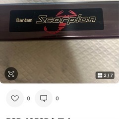 BSR-1653R シマノの画像
