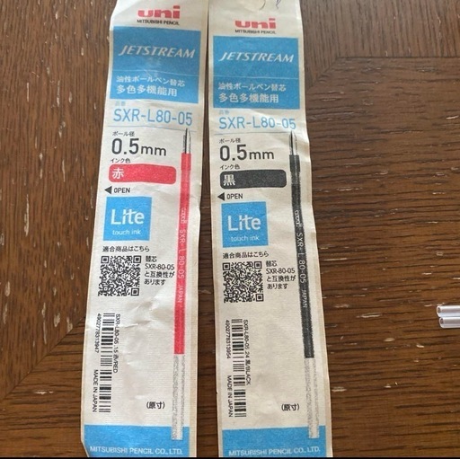 【整理中】【未開封・新品】γ ガンマ　1〜5 楽天市場】MR 露出用四角ボックス (取付自在蓋) グレー PV4B