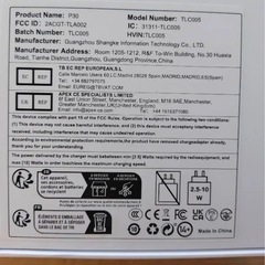 最終価格　未使用　android15 TECLAST P30 の画像