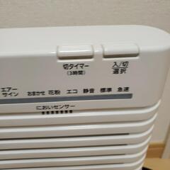 空気清浄機　象印　PU-HCの画像