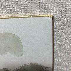 色紙絵 藤崎實　須磨の浦の画像