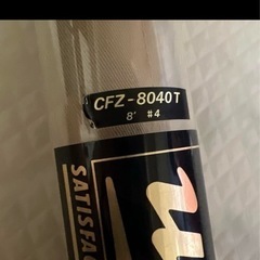 CFZ-8040Tの画像