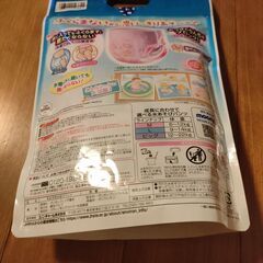 水あそびパンツ　Mの画像