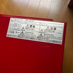 TIGER トースター KAE-G130 レッド 1300Wの画像
