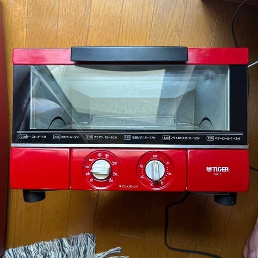 TIGER トースター KAE-G130 レッド 1300W (y s) 湯島のキッチン
