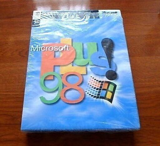 ★Microsoft Plus!98 for Windows98 パワーアップキット マイクロソフトプラス! 中古