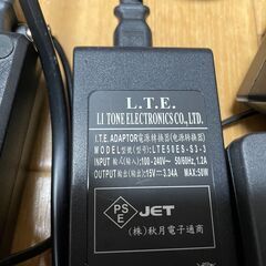 ACアダプター　秋月電子　各種　９個の画像