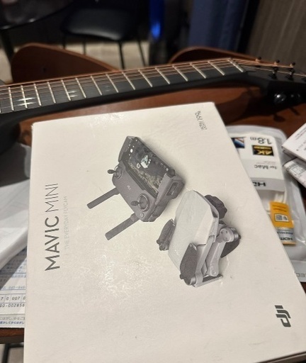  LG製の34インチゲーミングモニターと、DJI製のドローン (今日から明日まで)