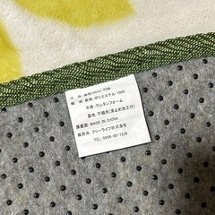【美品】ラグ　100センチの画像