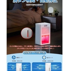除湿機 小型2500ml 2025新モデル＆ダブルペルチェ式&強力除湿　新品未使用！の画像