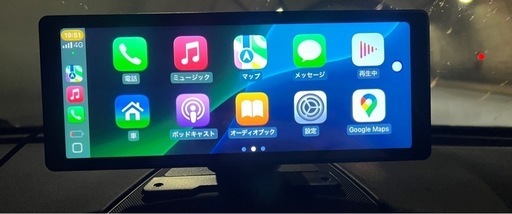 即日発送　送料無料　IPS液晶　オンダッシュ　新品未開封　CarPlay ディスプレイオーディオ　10.26インチ 取付工事不要