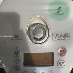 一升炊き炊飯器　パナソニック ナショナル　SR-SH18A の画像
