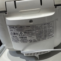 一升炊き炊飯器　パナソニック ナショナル　SR-SH18A の画像